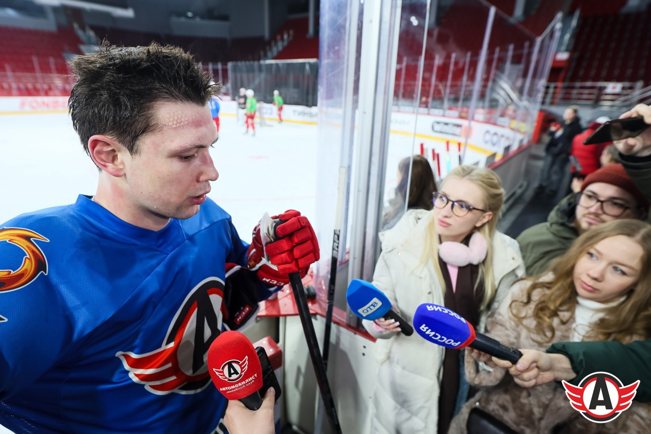 Новости. Сайт ХК Автомобилист